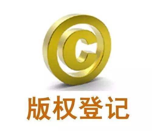 权威解读商标异议 费用透明，快马知识产权代理助力5G通信技术服务品牌保护