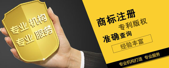 嘉定区个人专利申请与商标代理的规范与操作指引