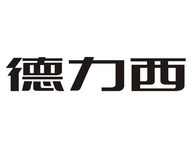 从2016年启程 5G通信技术服务商标的十年磨砺与未来图景